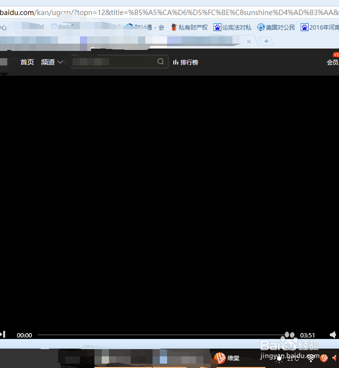怎么快速下载不能在网页下载的视频