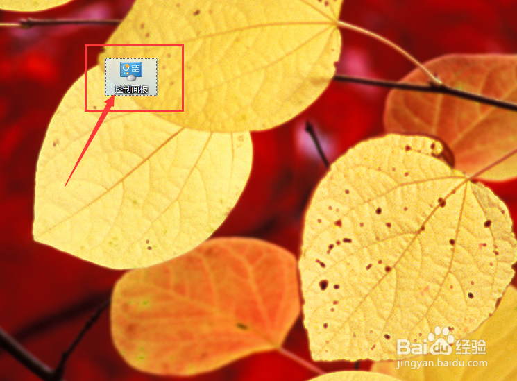 住友t400s怎么设置