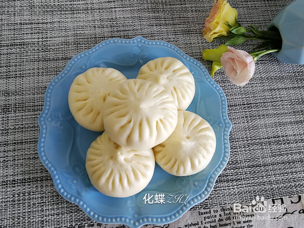 小白也能做叉烧包