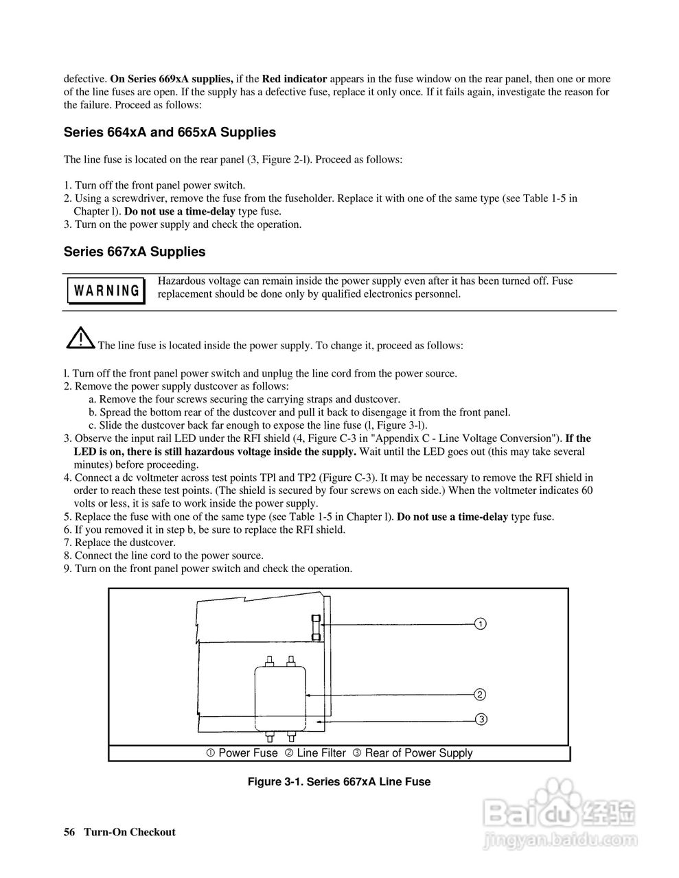 6680A系列电源供应器使用手册:[6]
