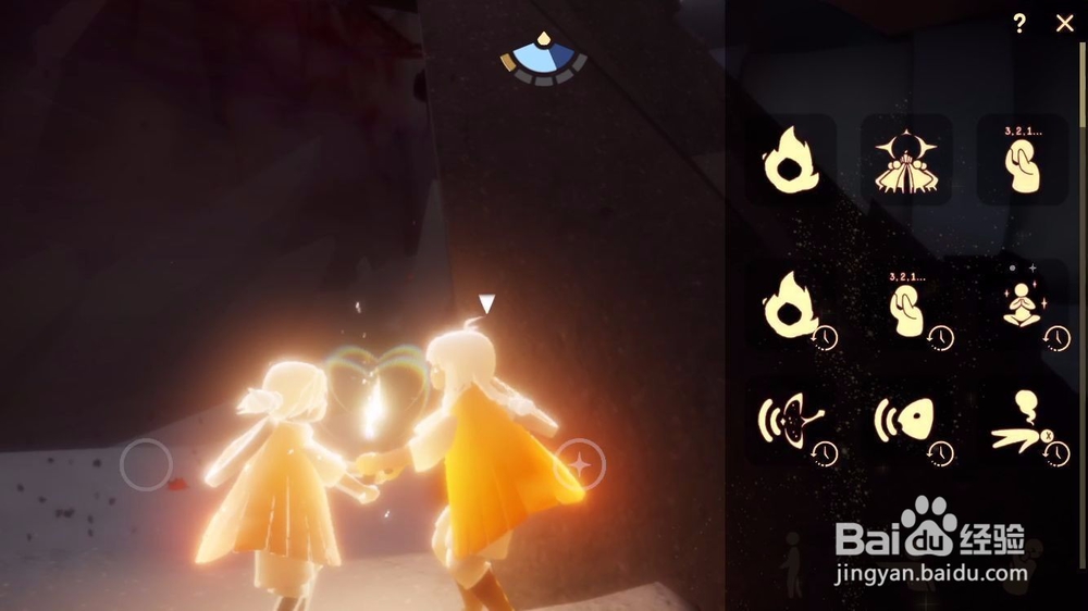 光遇暴风眼过关必备东西有哪些