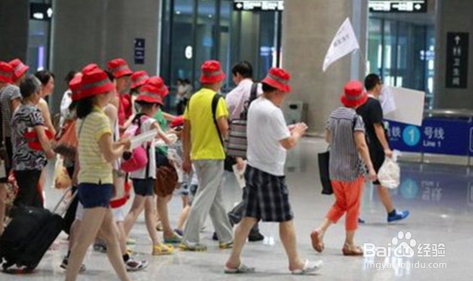 中国人对旅游还有哪些要求