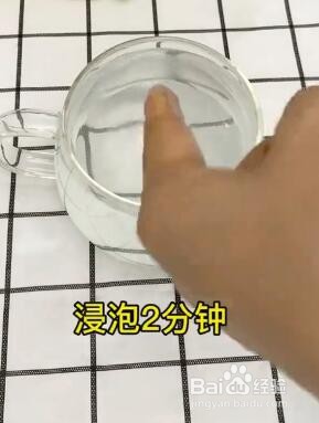 手指扎刺怎么办