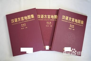 如何快速学习所在地的方言