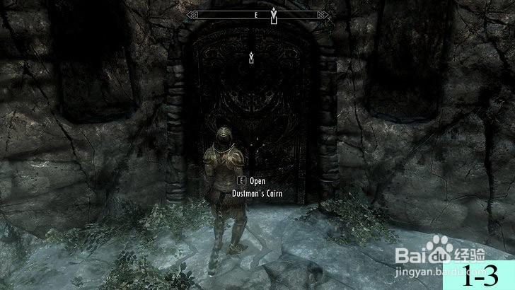 如何在上古卷轴5：天际里成为狼人