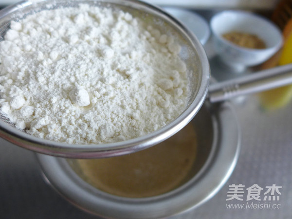 咖啡核桃戚风蛋糕