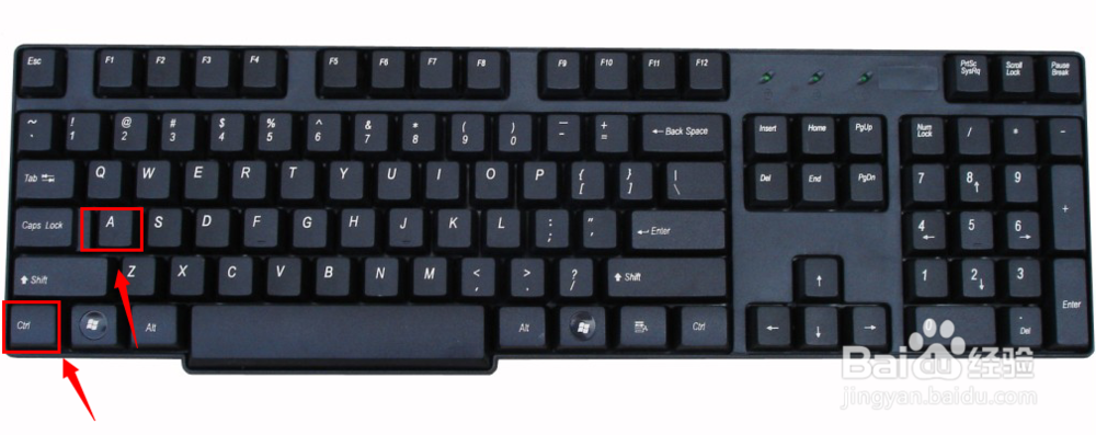 电脑的几个快捷键小技巧