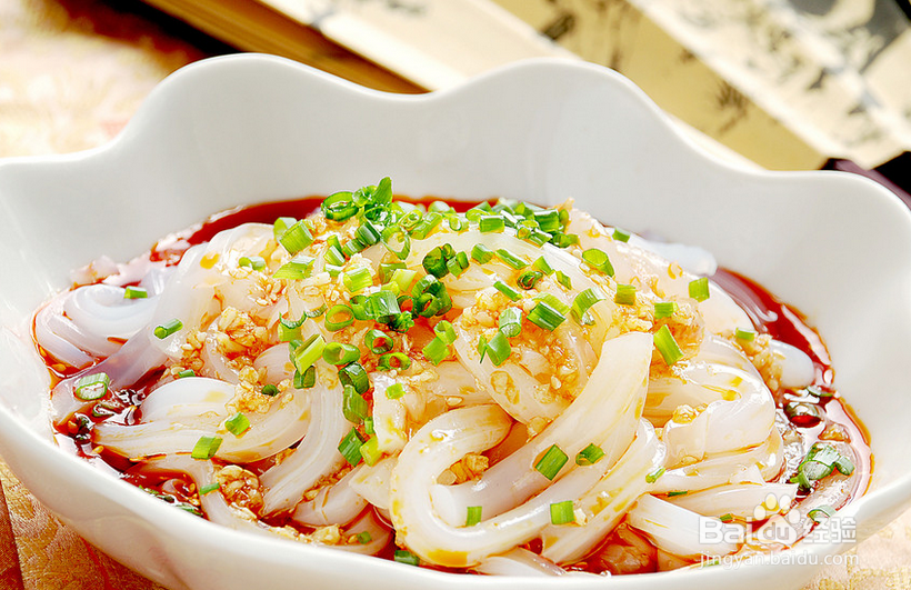 学习凉粉调料的做法