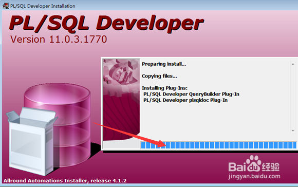 PL/SQL Developer安装教程
