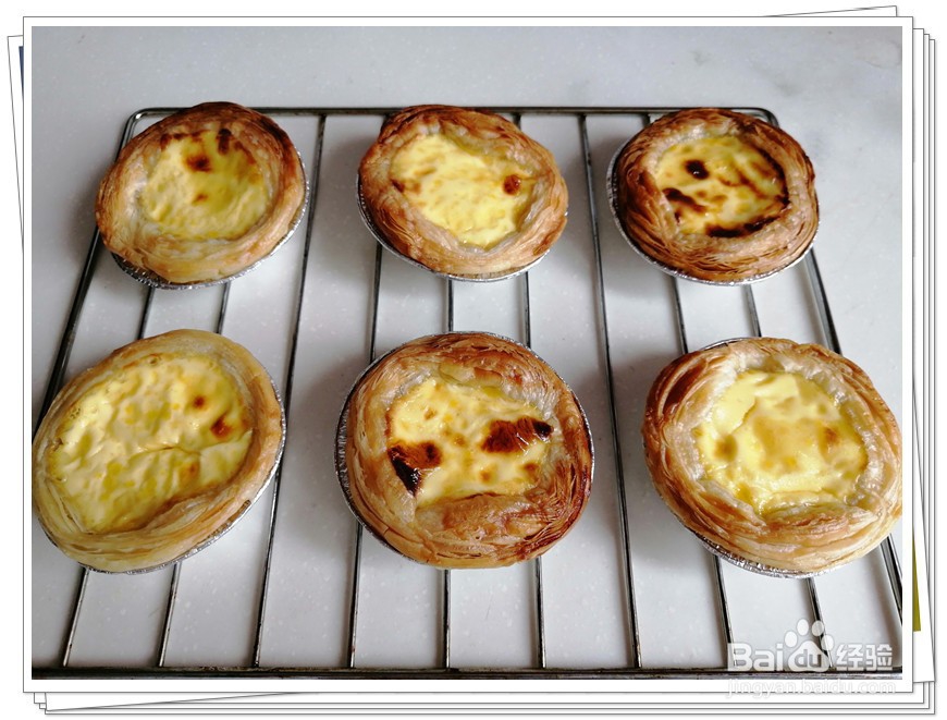 如何制作蛋挞