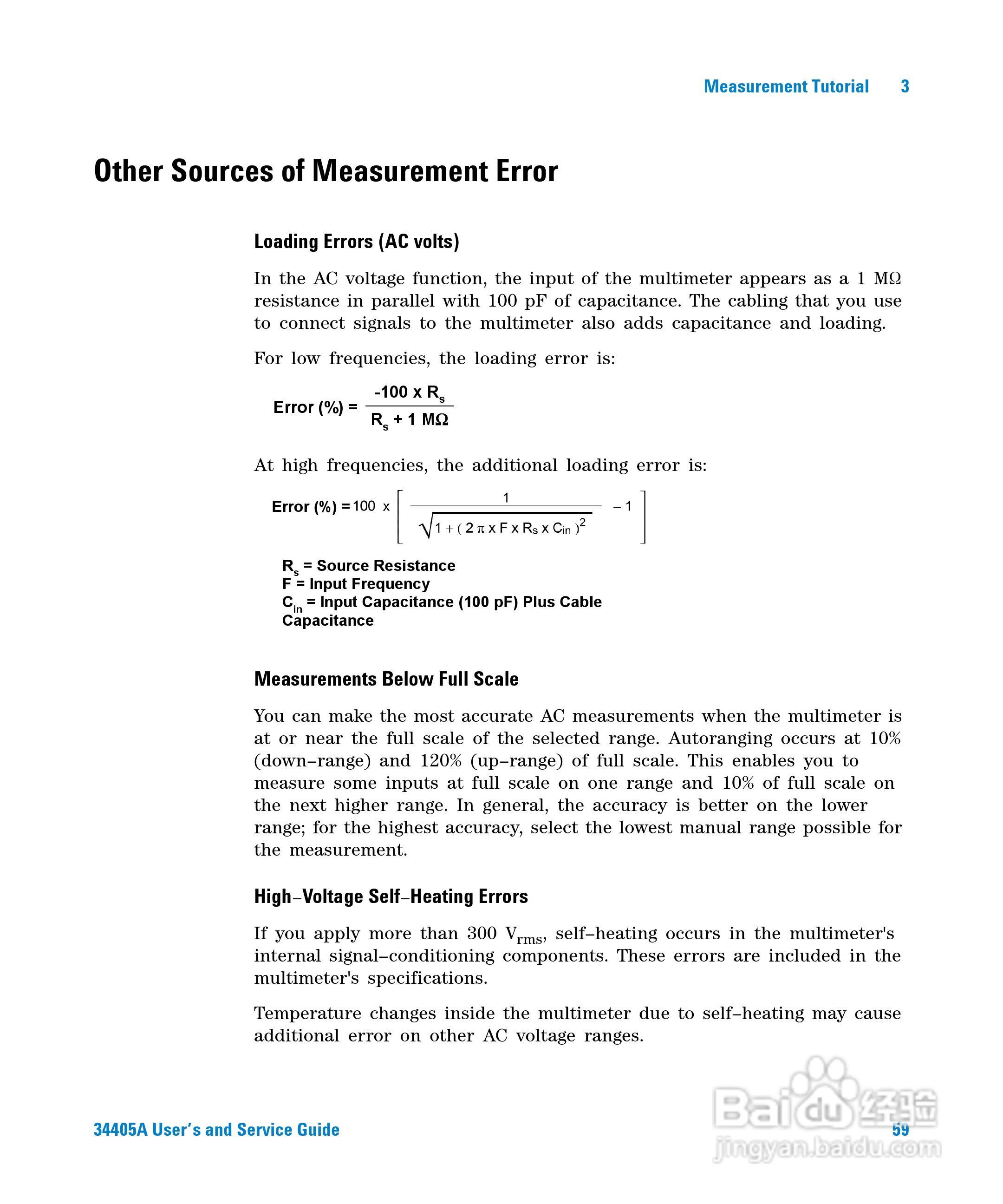 安捷伦34405A数位万用电表操作手册:[6]