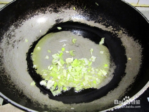 腐皮青菜蛋花汤的制作方法