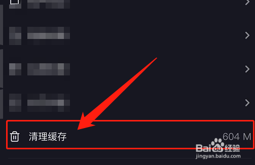 苹果为什么玩不了抖音小游戏