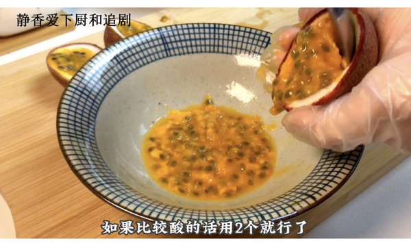 百香果排骨比糖醋排骨好吃