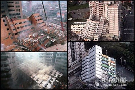 地震无情，我们怎么做才能保命？