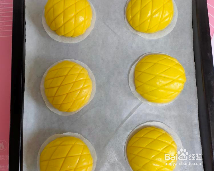 豆沙馅菠萝包的做法