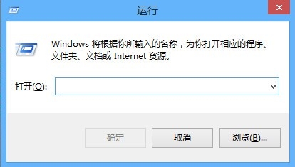 查看电脑OS是32位还是64位的4种方法