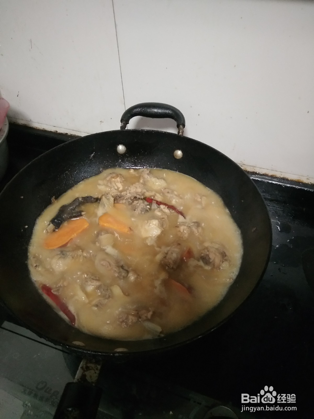 红薯炖仔鸡块