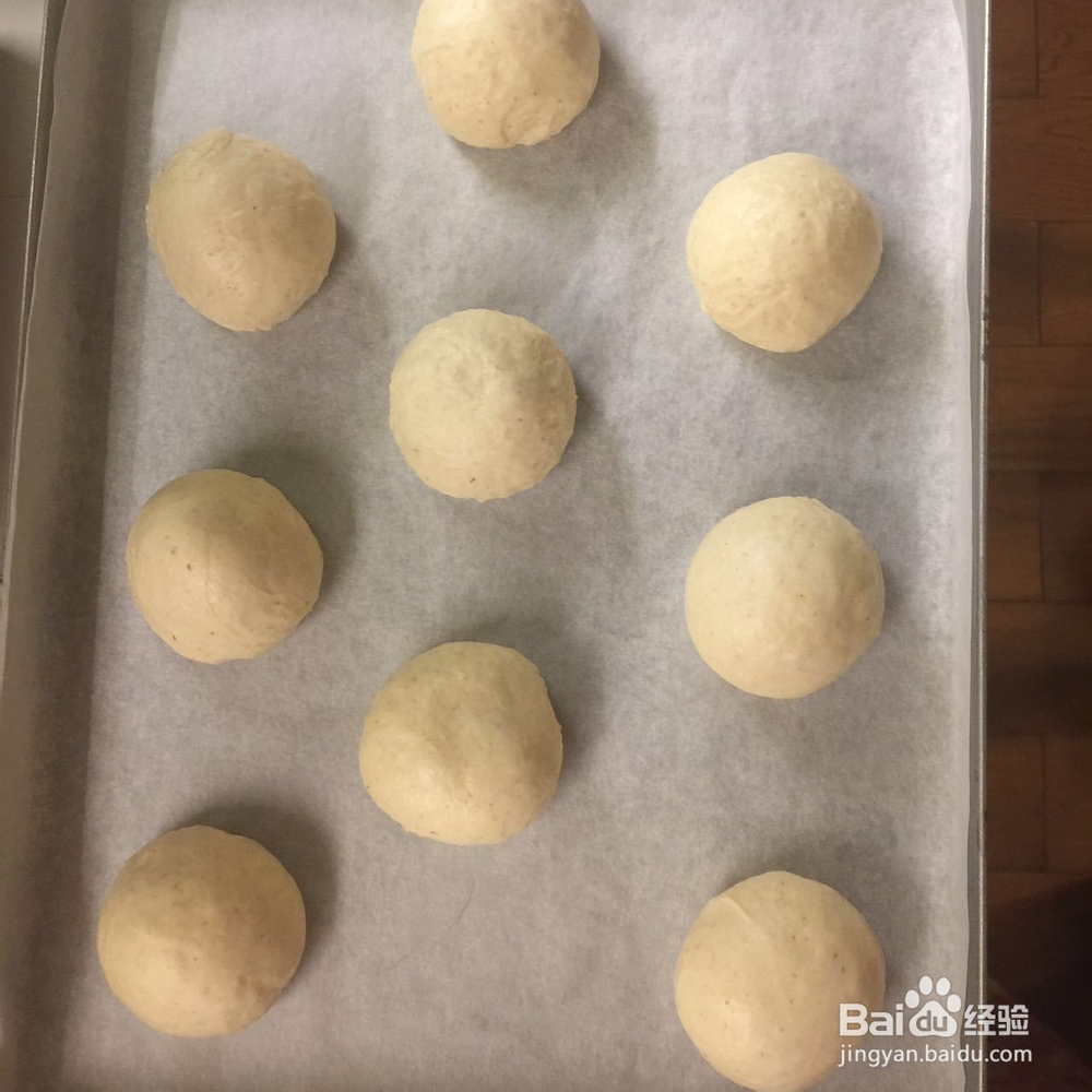教你怎么做乳酪胚芽面包