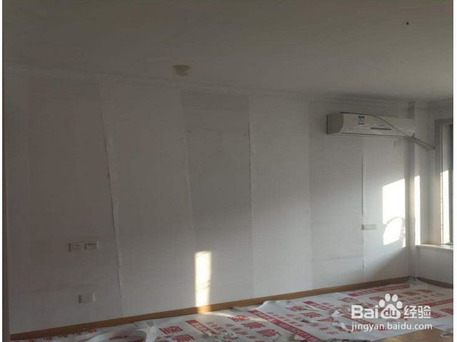 家里墙面掉皮怎么处理