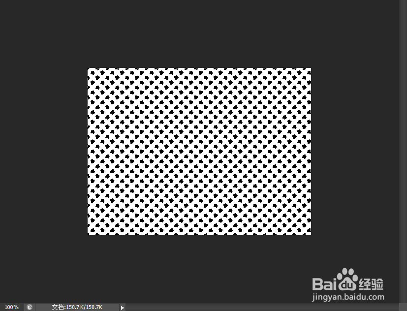 如何用photoshop cs6贴网点\制作网点