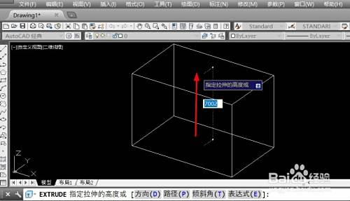 cad如何绘制三维立体图