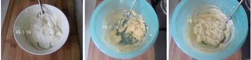 奶酪造型的马斯卡朋饼干做法