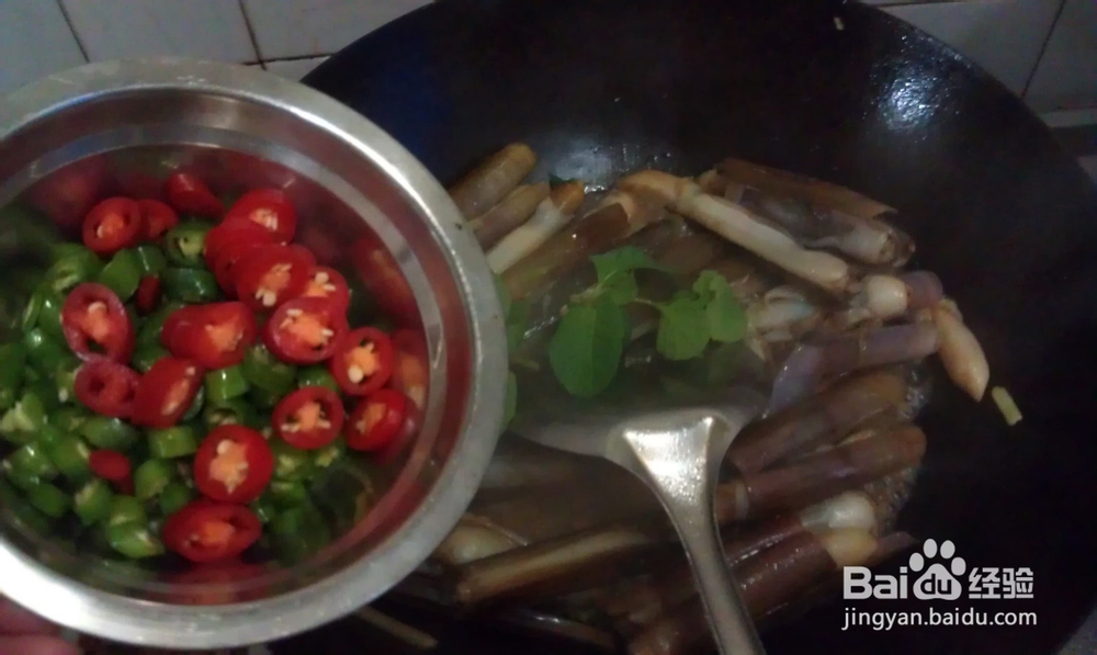 金不换炒竹蛏怎么做