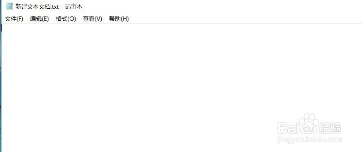 从网页上复制文字到wps(word)如何去掉格式
