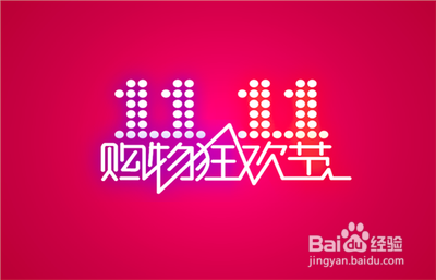 一年中什么时间段买手机便宜?