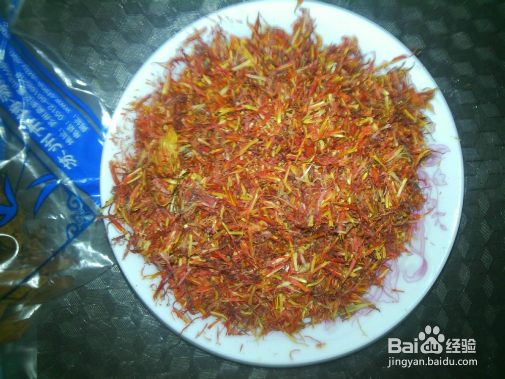 保健知识：[1]美容药物