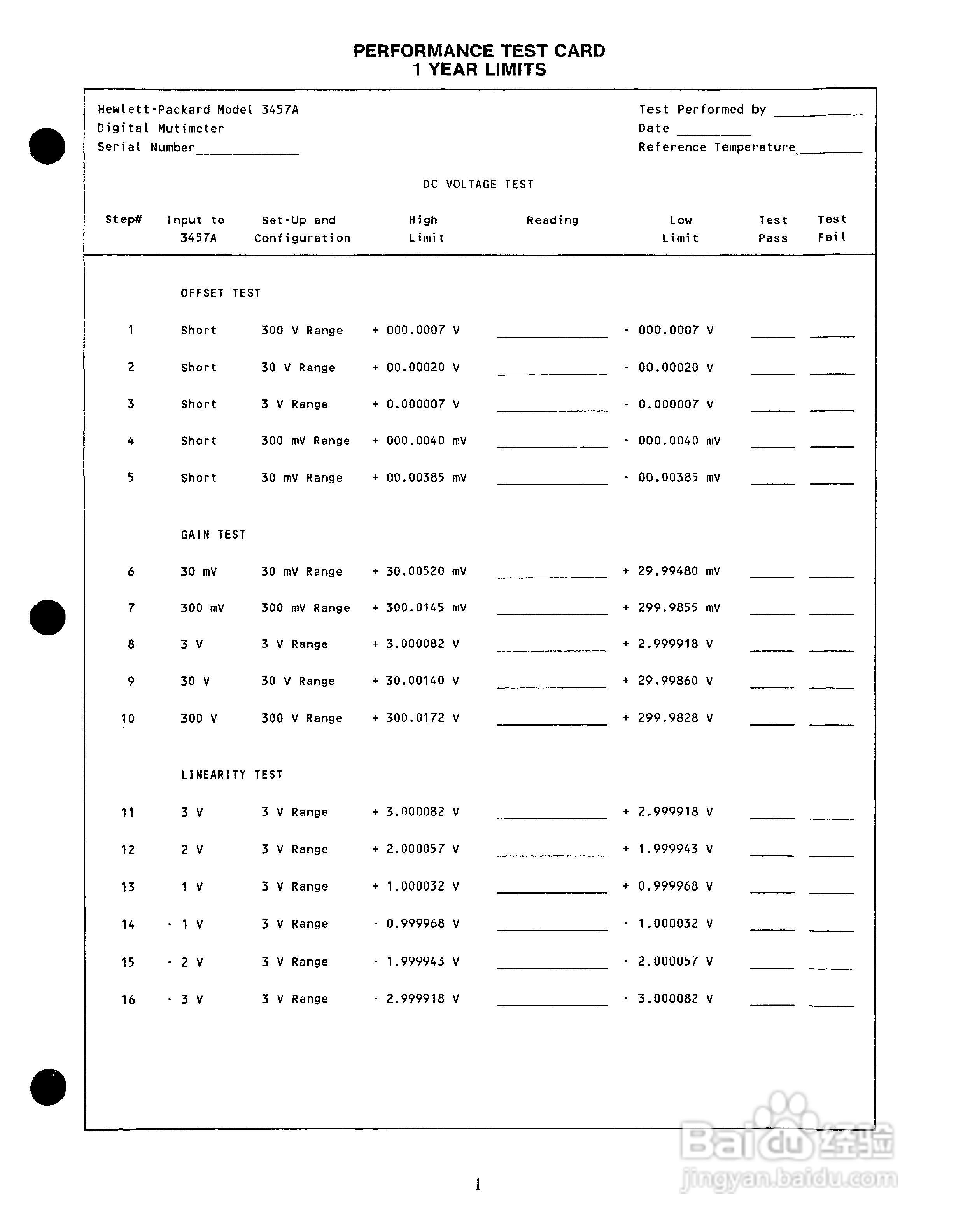 HP 3457A 万用表用户使用手册:[11]