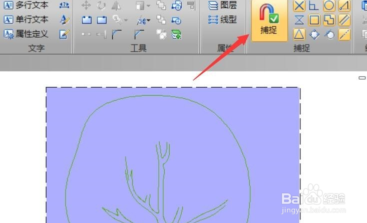 如何对CAD进行编辑
