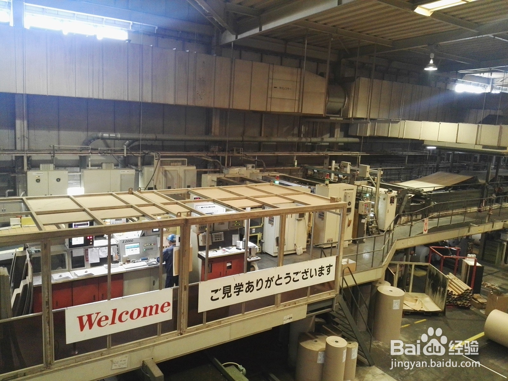 日本商务考察推荐企业