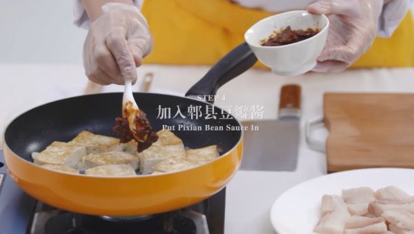 阿拉斯加狭鳕鱼豆腐汤