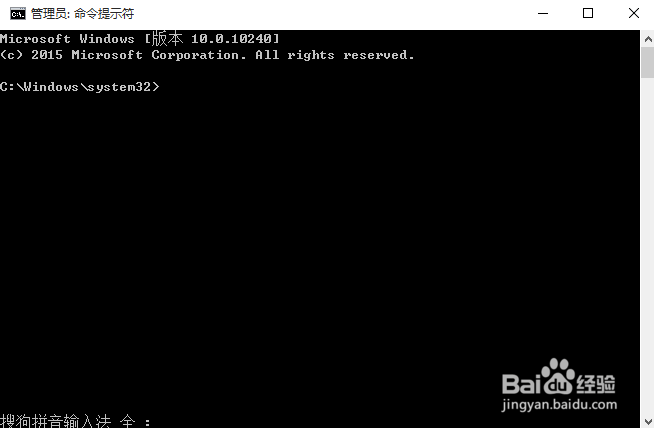 怎样升级到windows 10正式版