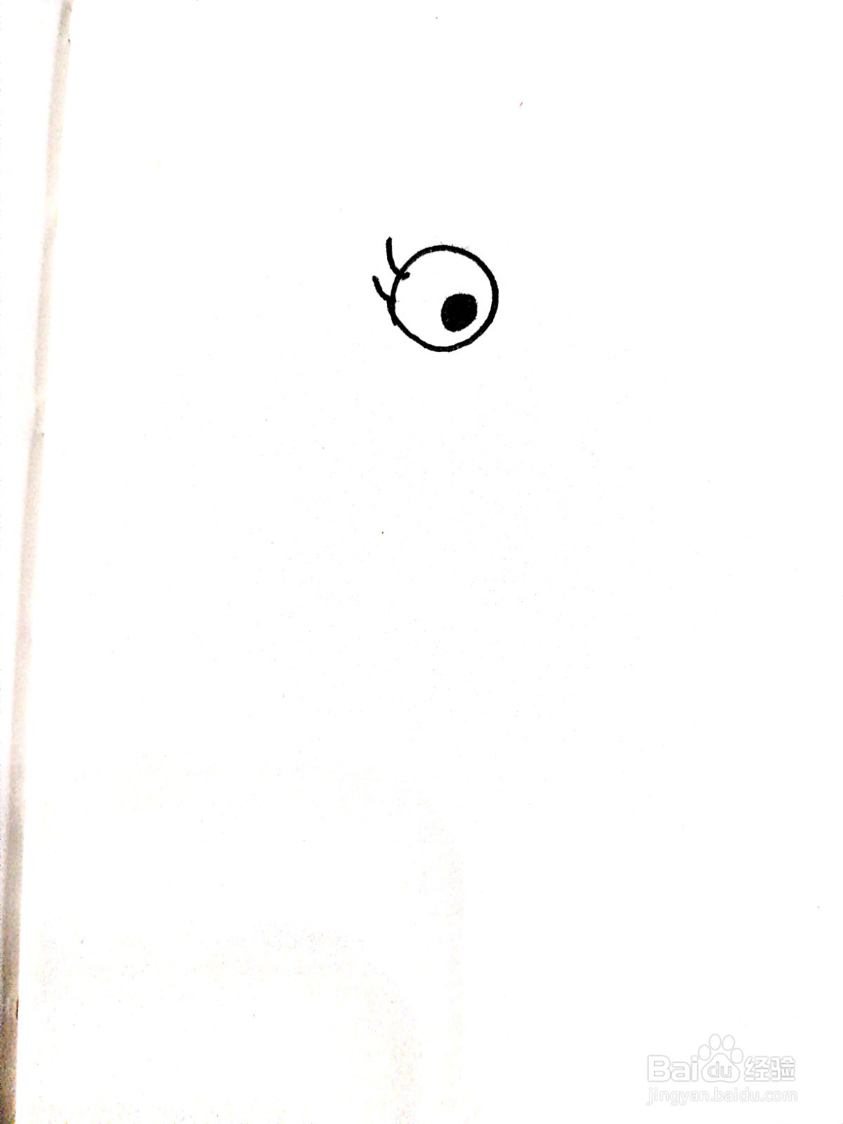 独眼兽线描画怎么画