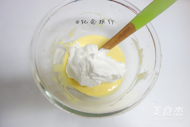 低糖少油又好吃的柠檬戚风