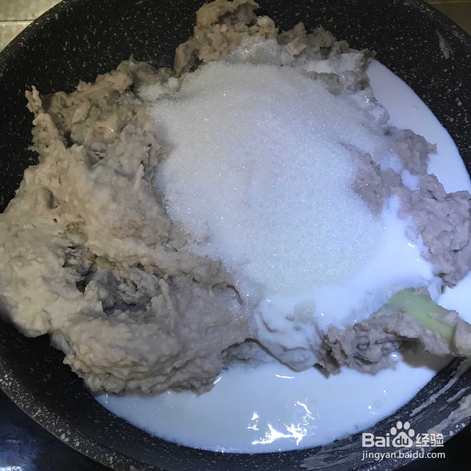 怎么自制香芋泥