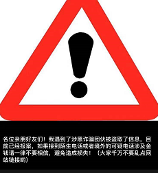 套路贷强制下款怎么办