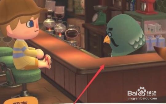 动物森友会鸽巢莎布蕾饼干食谱怎么获得