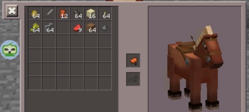 我的世界怎么合成马鞍