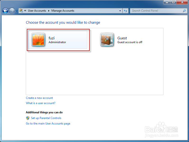 Windows7怎么设置开机密码