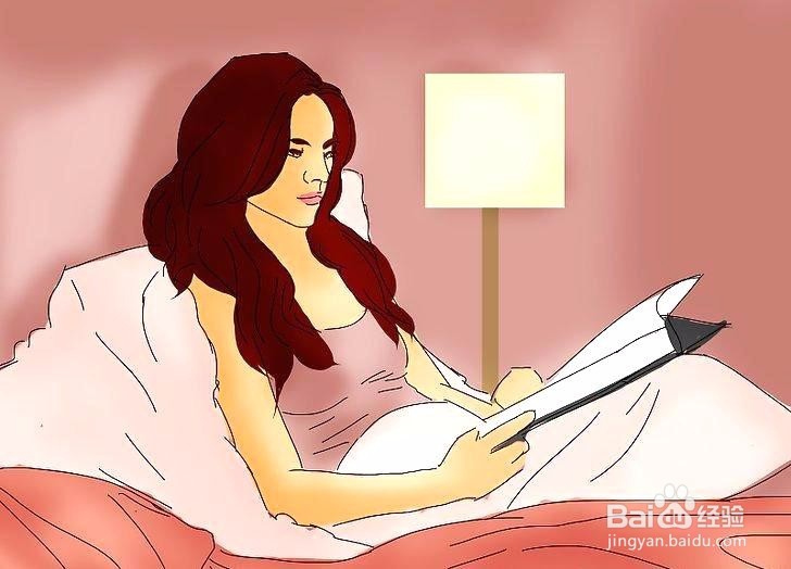 如何更容易的醒来