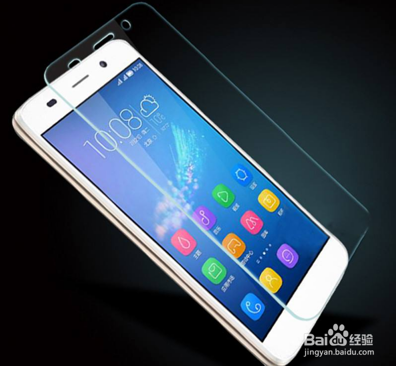 华为手机需要贴膜吗