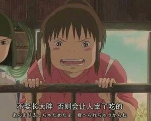 怎样判断自己需要打虫