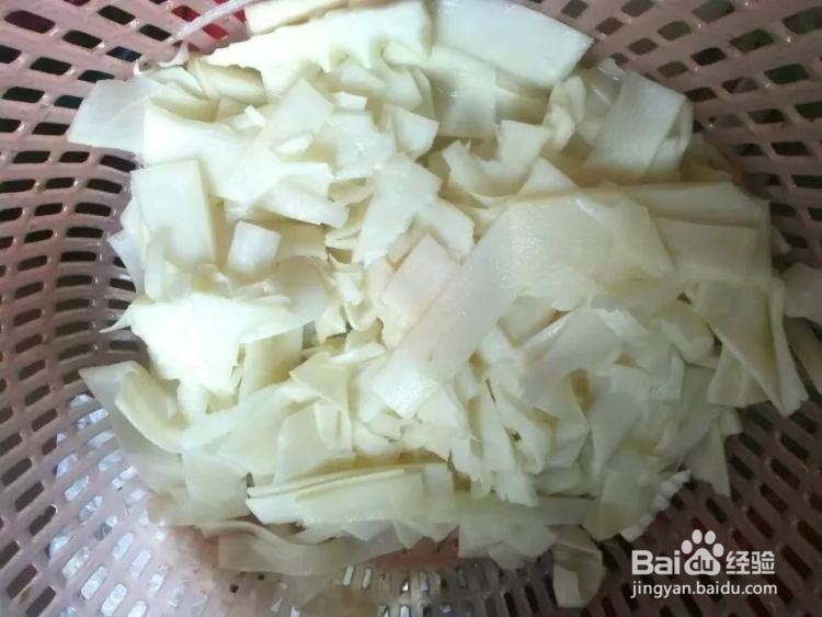 怎样保鲜毛尖笋