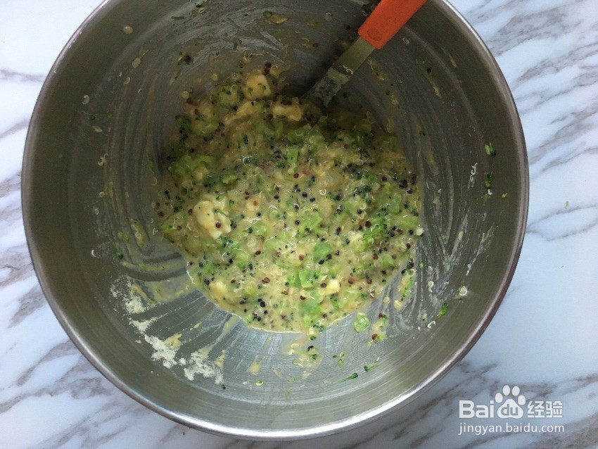 鲜虾芝士蔬菜藜麦鸡蛋杯