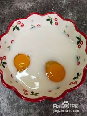 养生食补奶香鸡蛋布丁的做法