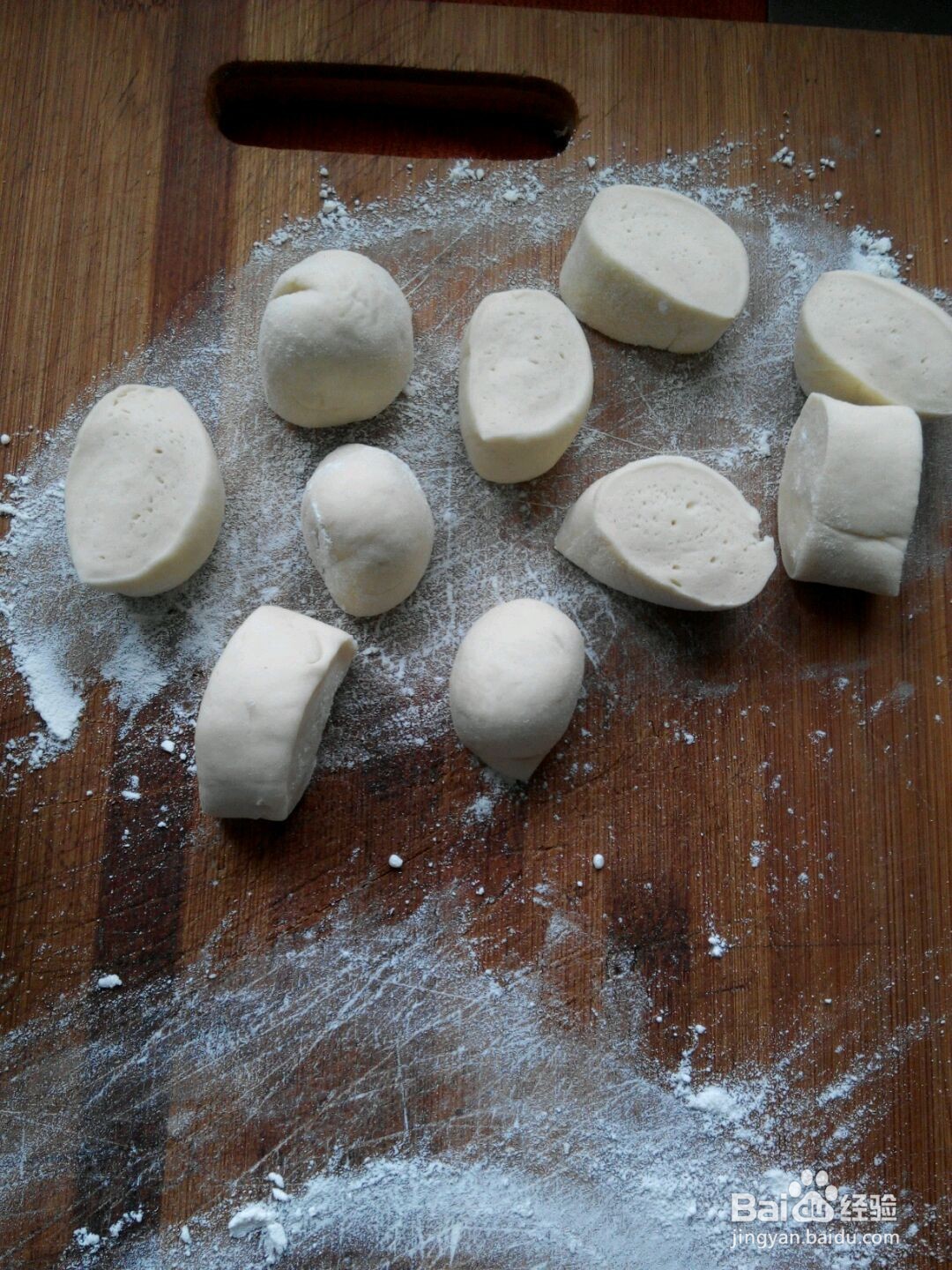 牛肉水煎包的做法